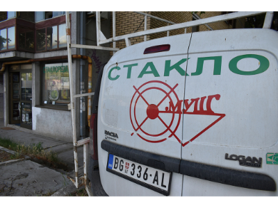 Staklorezac Muš