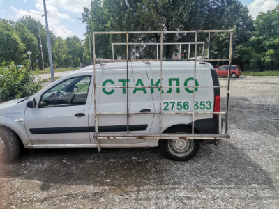 Staklorezac Muš